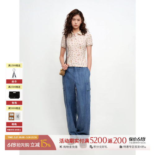 GARCONBYGARCON修身短袖Polo