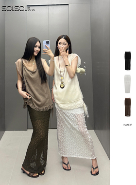 MAKE IF 设计师品牌 25秋冬新品 透视蕾丝开叉长裙（涌现系列）
