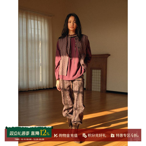 RAWSTONE纯色麻花毛线羊毛马甲