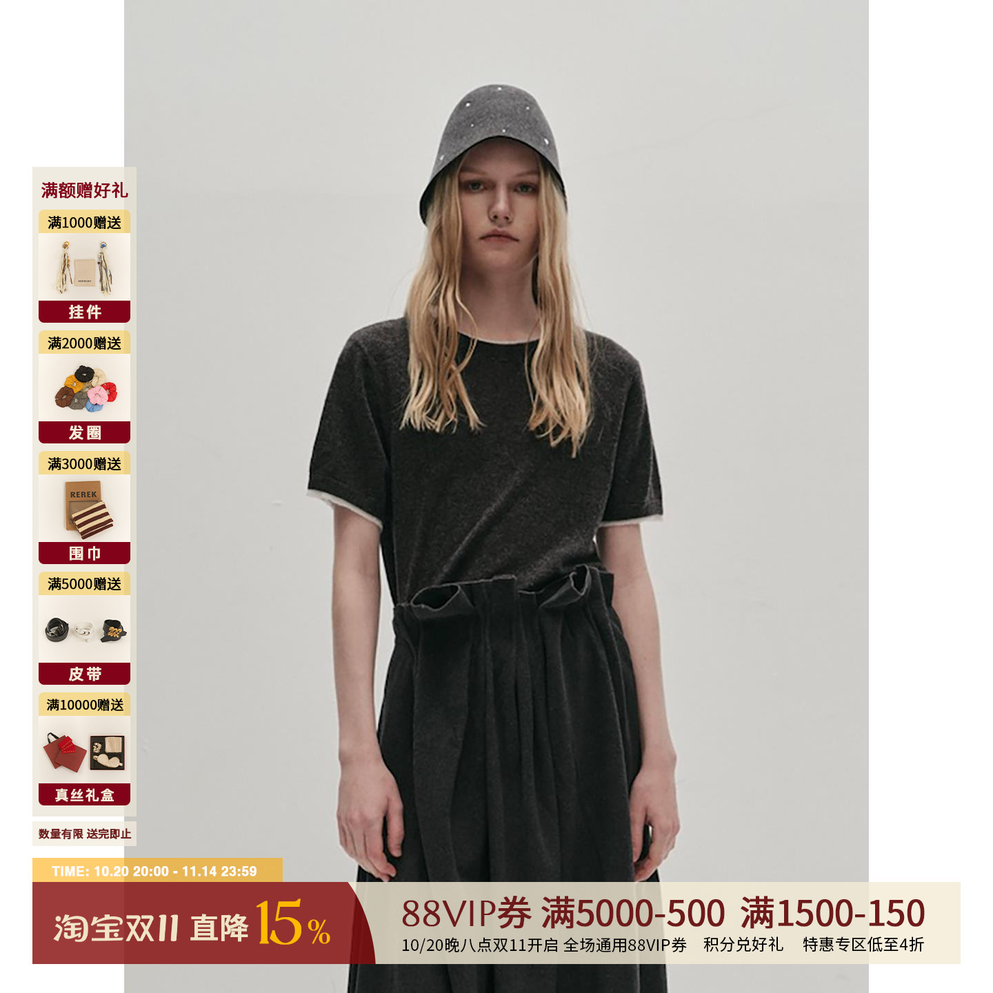 VIKTORIACHAN拼色简约短袖T恤女