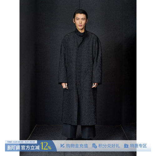 IANHYLTON黑色提花可双面穿风衣