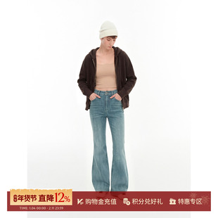 MAKE IF 设计师26春夏新品加绒温暖复古冬日限定牛仔裤 SOLSOL