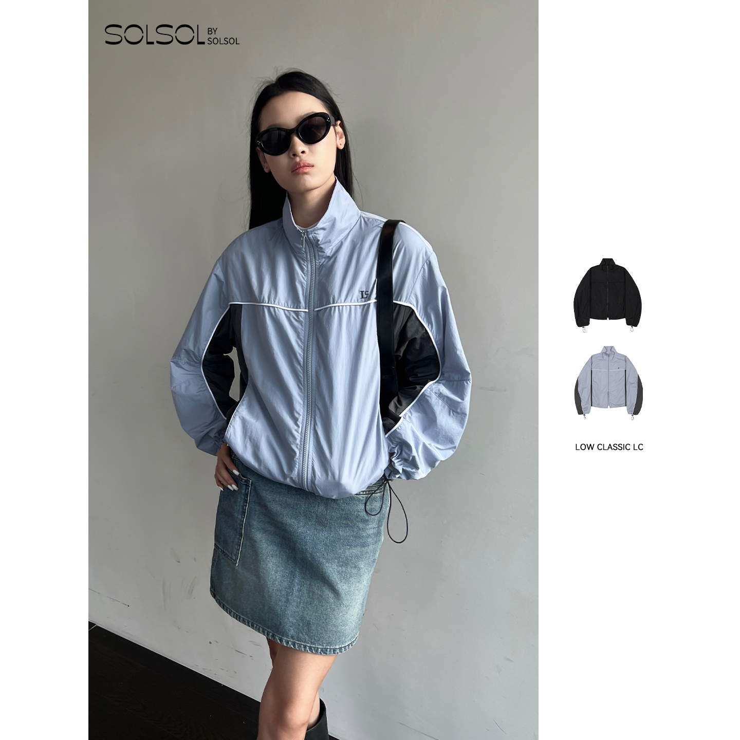LOW CLASSIC Lc 设计师 25早秋新品 尼龙拉链夹克 SOLSOL