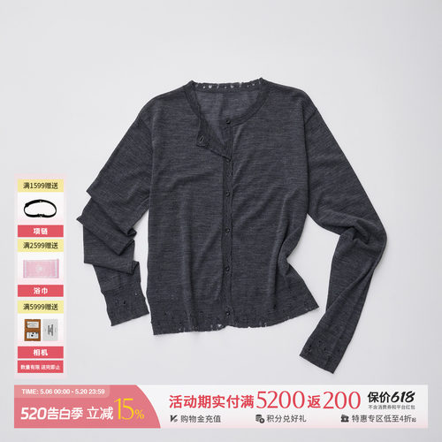 REFOUNDTEN纯羊毛秋冬圆领小衫