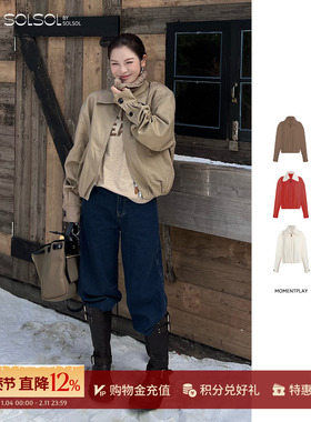 MOMENTPLAY 设计师 25秋冬新品可拆卸毛织领撞色内里帆布拉链外套