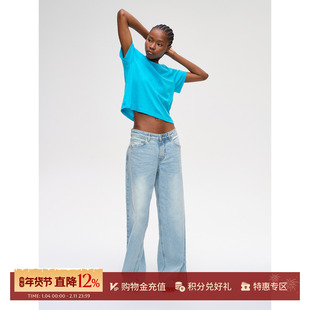 SHORT SENTENCE 设计师品牌 25早秋新品 经典水洗蓝锥形牛仔裤