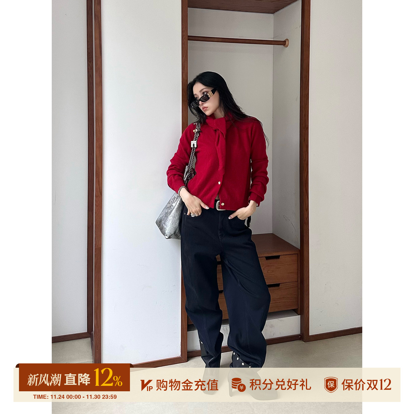 ANNENONO秋冬女士休闲阔腿牛仔裤