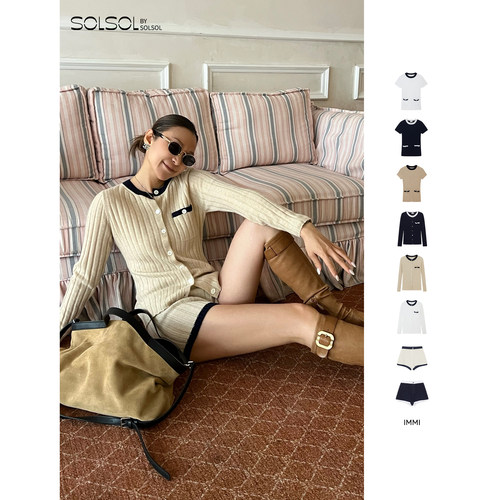 IMMI羊绒长袖针织衫短袖短裤