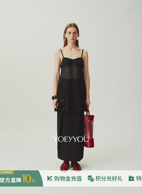 YOEYYOU 设计师品牌26春夏新品 大倒褶长半裙 SOLSOL买手店