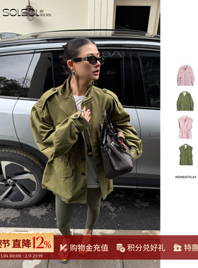 MOMENTPLAY 设计师26春夏新品多口袋军事夹克短外套/马甲  SOLSOL