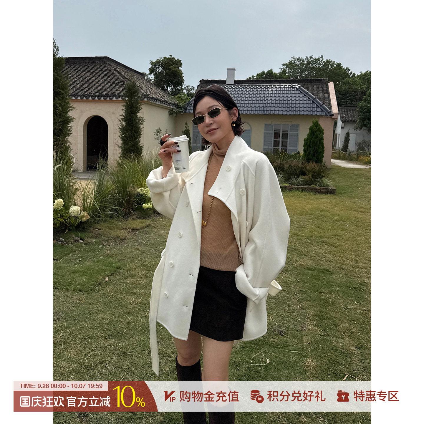 YIYI羊毛立领双排扣系腰大衣