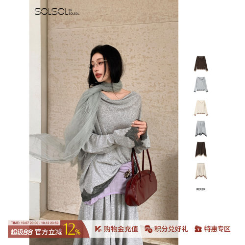 REREK蕾丝拼接长袖上衣/半身裙