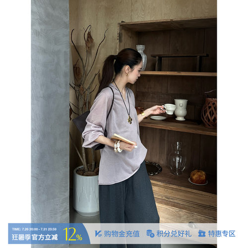 SWAYING/KINT小V领灯笼袖长袖