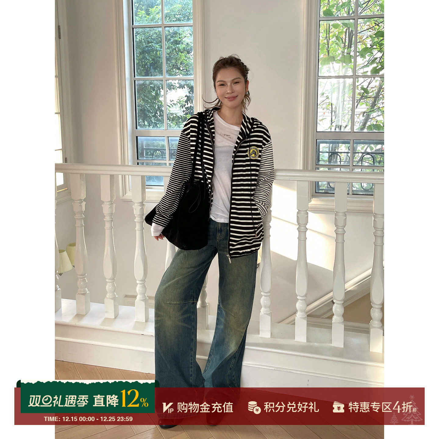 ODTD休闲女士复古蓝洗直筒牛仔裤