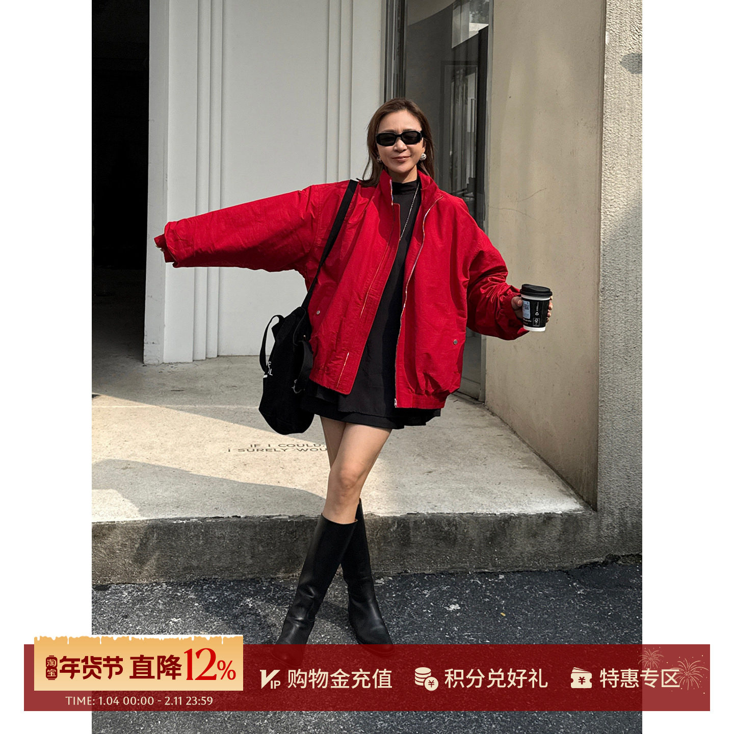 LAMRONS 设计师品牌 25秋冬新品 红色气球拉链外套 SOLSOL买手店,女装/女士精品,短外套,淘宝优惠券,粉丝福利购,淘宝优惠卷