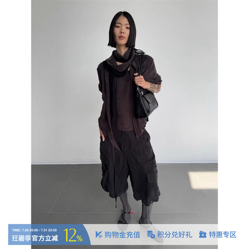 COTEMP瑞文机能夹克短外套
