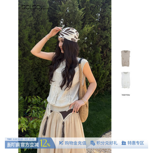 YOEYYOU休闲棉麻绳饰毛织背心