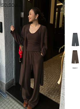 MAKE IF 设计师品牌26早春新品磨毛抽绳阔腿裤SOLSOL买手店