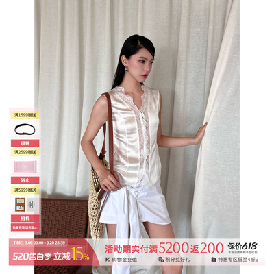 MAKEIF设计师品牌蕾丝拼接背心