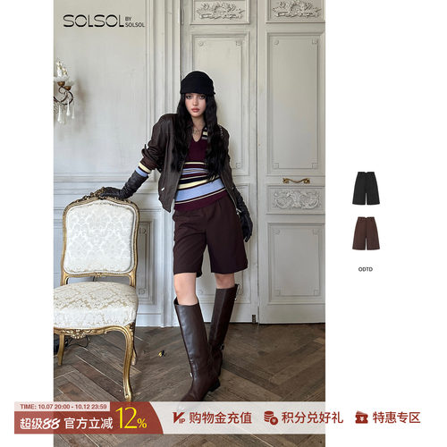 ODTD宽松休闲纯色简约西装中裤