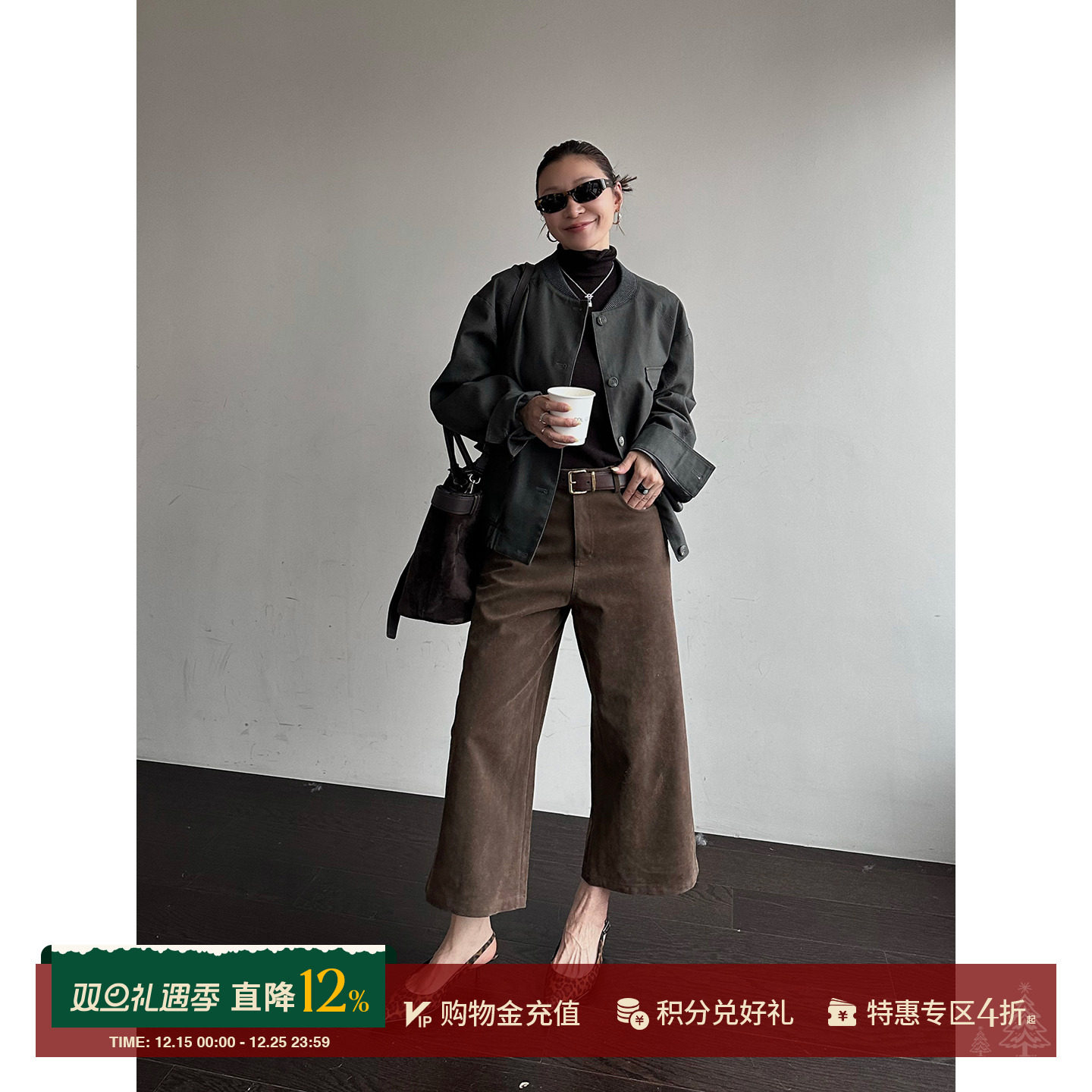 MESTRIO秋冬休闲纯色直筒七分裤