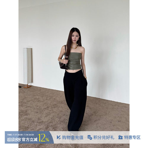 DEEPMOSS霜绿弹力皮革抹胸