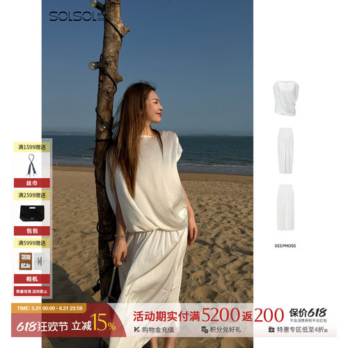 DEEPMOSS休闲柔浪软雕塑上衣