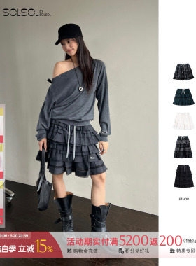 ETHOR 设计师品牌 25秋冬新品 系带花瓣半裙/长裙 SOLSOL买手店