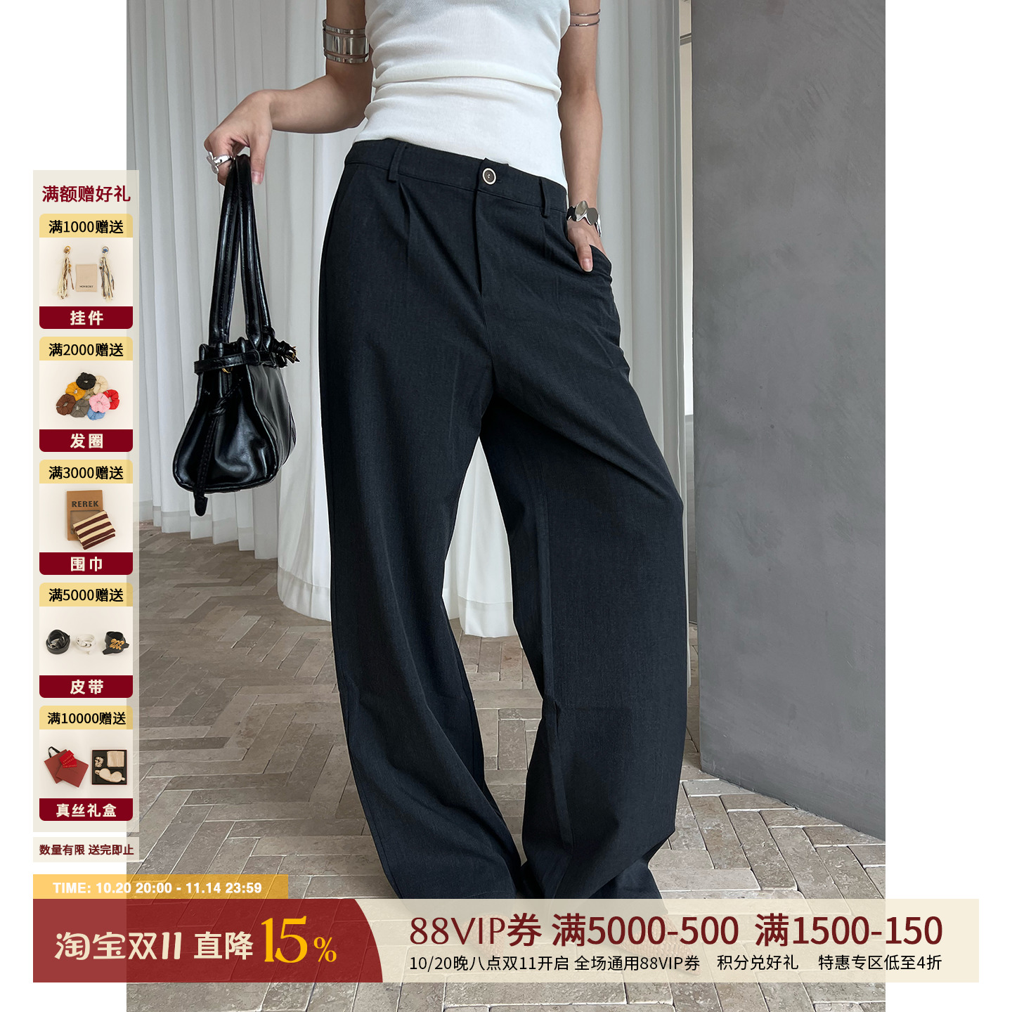 SADDOG 设计师品牌25春夏新品 纯灰色西装裤 SOLSOL买手店