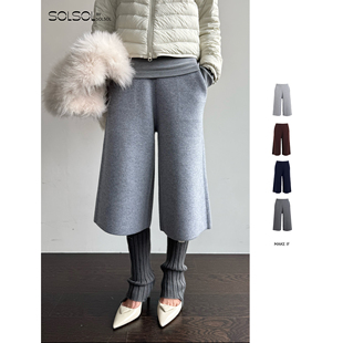 加厚绵羊毛七分裤 设计师品牌26早春新品 SOLSOL买手店 MAKE