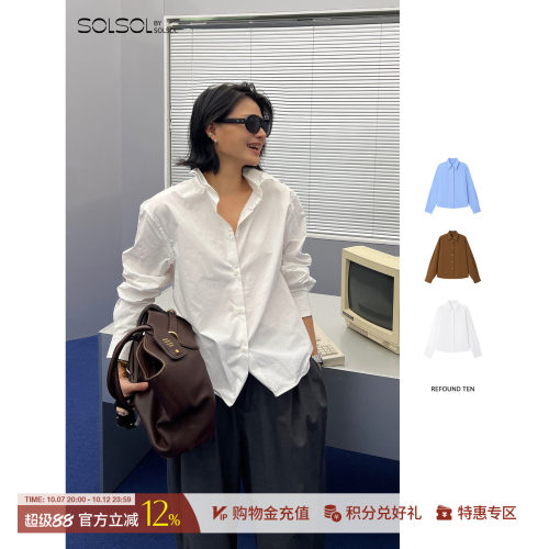 REFOUNDTEN可塑形衬衫