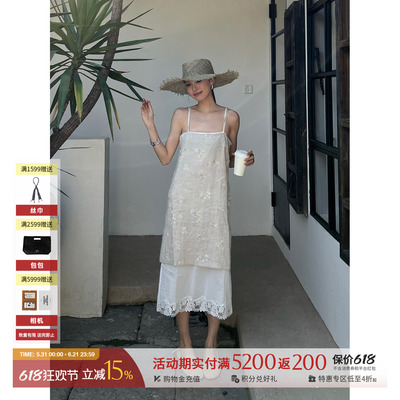 RODERICWONG亚麻拼接珠饰吊带裙