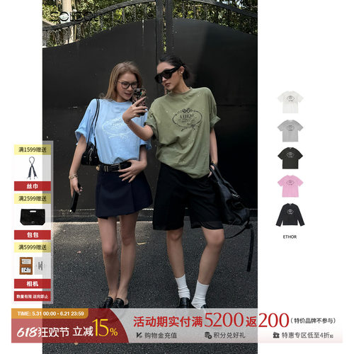 ETHOR印花logo烫钻长袖/短袖T恤