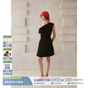 褶皱落肩上衣 设计师品牌26春夏新款 SOLSOL买手店 SENSE