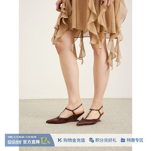 LOSTINECHO编织单鞋纯色凉鞋
