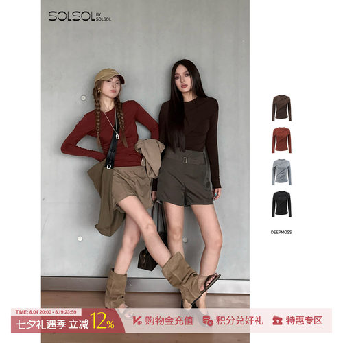 DEEPMOSS休闲软山修身长袖上衣