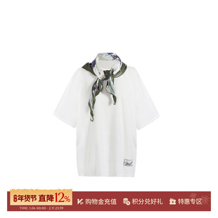 MOMENTPLAY 设计师 25秋冬新品 可拆卸美人鱼印花方巾T恤 SOLSOL