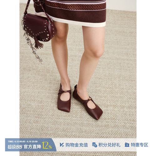 LOSTINECHO斜方头扭结芭蕾舞鞋