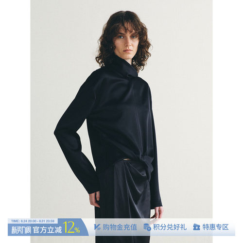DEEPMOSS珀影黑纽结翻领长袖上衣