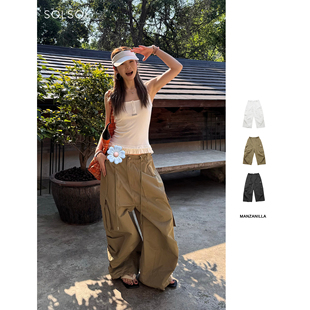 尼龙口袋裤 25春夏新品 SOLSOL买手店 设计师品牌 MANZANILLA