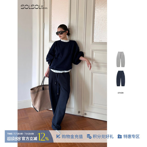ETHOR休闲纯色弯刀抽绳卫裤