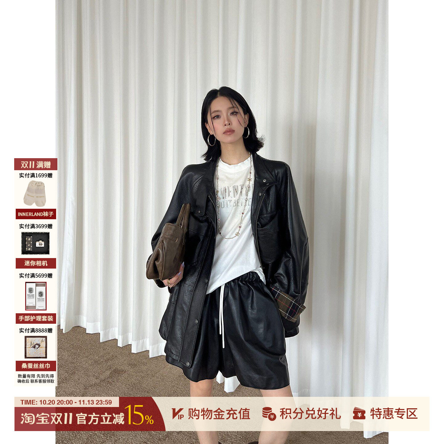 ADAPLAYS 设计师26冬季新款高级感直筒裤子松紧腰拳击短裤 SOLSOL
