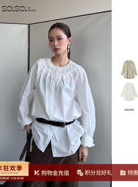 MESTRIO 设计师品牌 26春夏新品 休闲廓形长袖衬衫 SOLSOL买手店