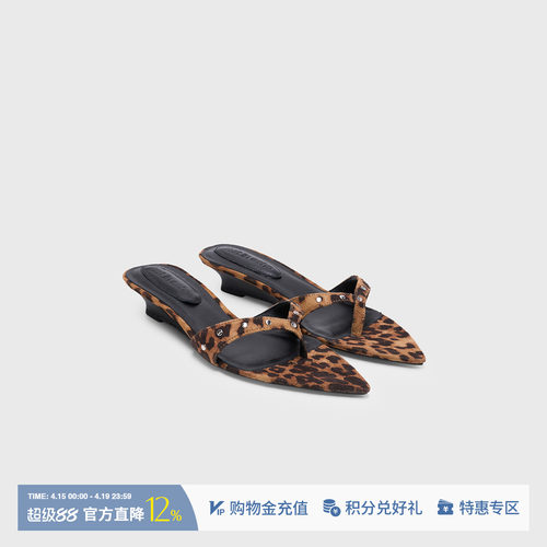 LOSTINECHO坡跟铆钉夹脚凉拖