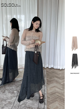 SWAYING/KINT 设计师品牌 25早秋新品 不规则裙摆羊毛半裙 SOLSOL