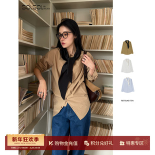 REFOUND TEN 设计师 26春夏新品 丝巾领结匹马棉长袖衬衫 SOLSOL