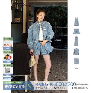 上衣 镂空花朵刺绣衬衫 短裤 长裤 SOLSOL ODTD 连衣裙 26春夏新款