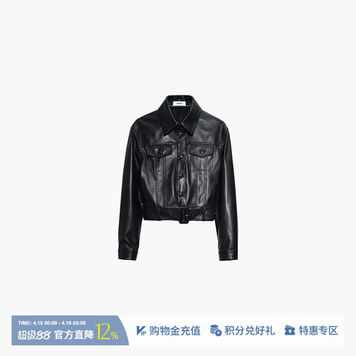 ETHOR休闲黑色腰带短款皮夹克