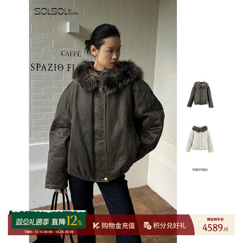 YOEYYOU保暖量感毛领羽绒服外套