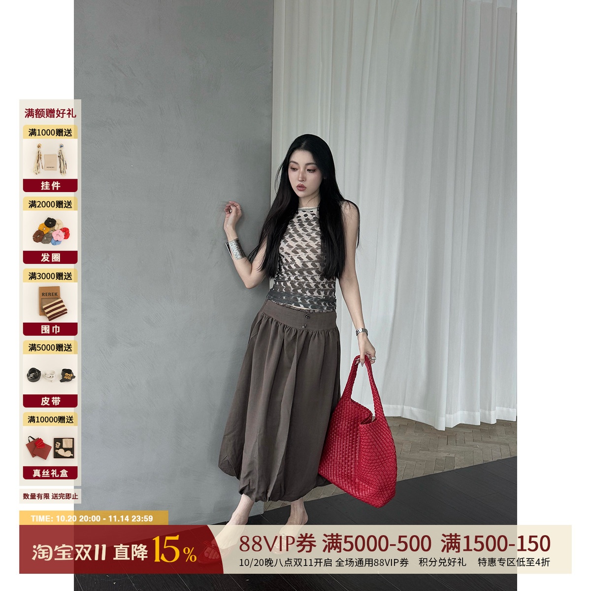 SADDOG 设计师品牌25春夏新品 花朵扣子花苞裙 SOLSOL买手店